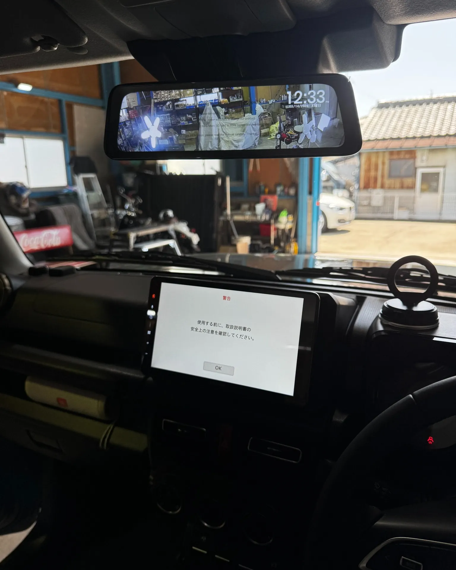 【ジムニー|DMH-SF600 × AUTO-VOXデジタル...