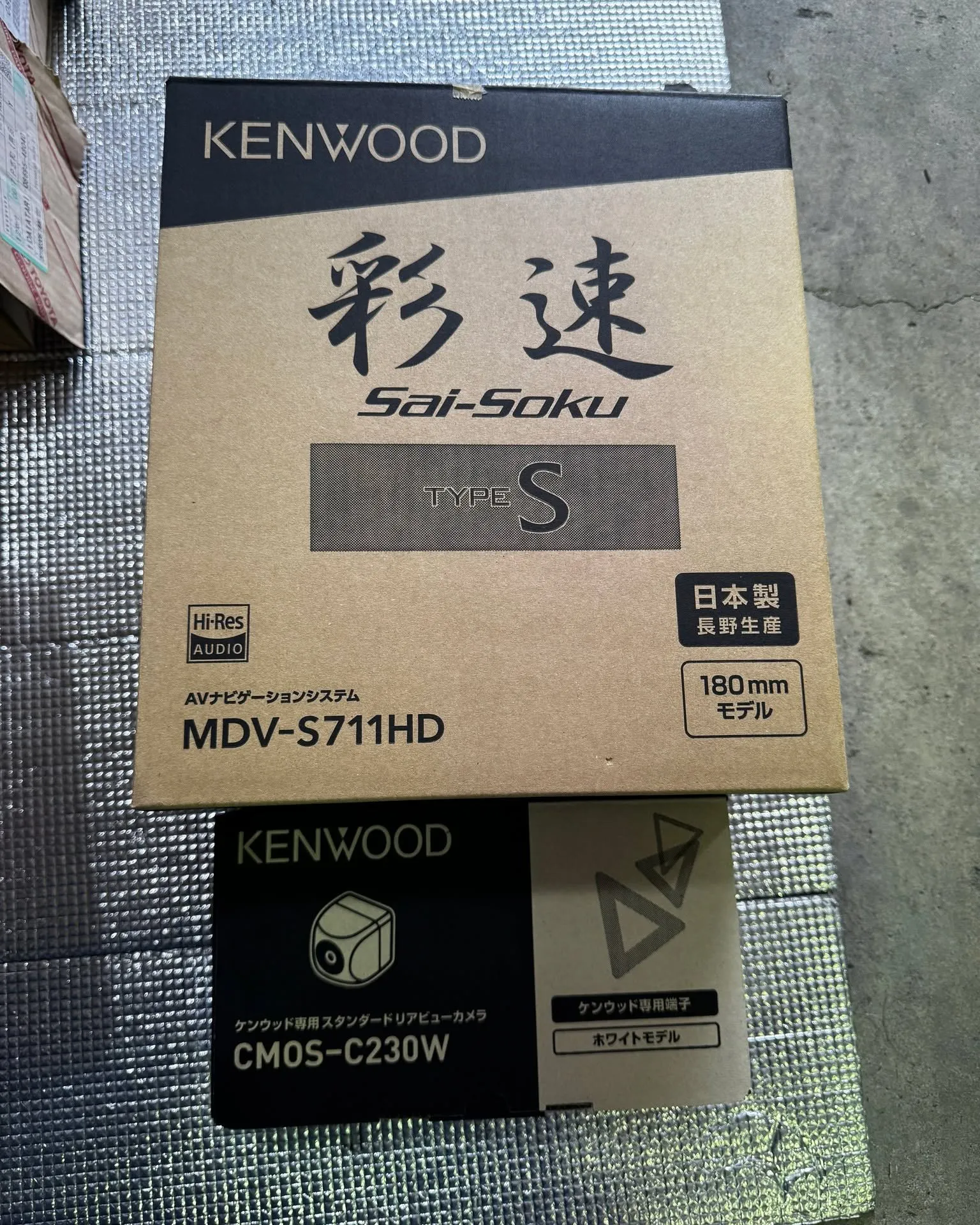 【ハリアー｜KENWOOD MDV-S711HD × CMO...